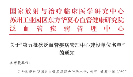 微信圖片_20250707170748.png
