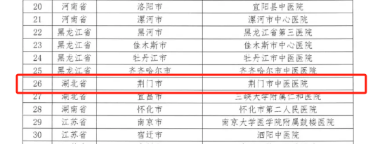 微信圖片_20250707170753.png