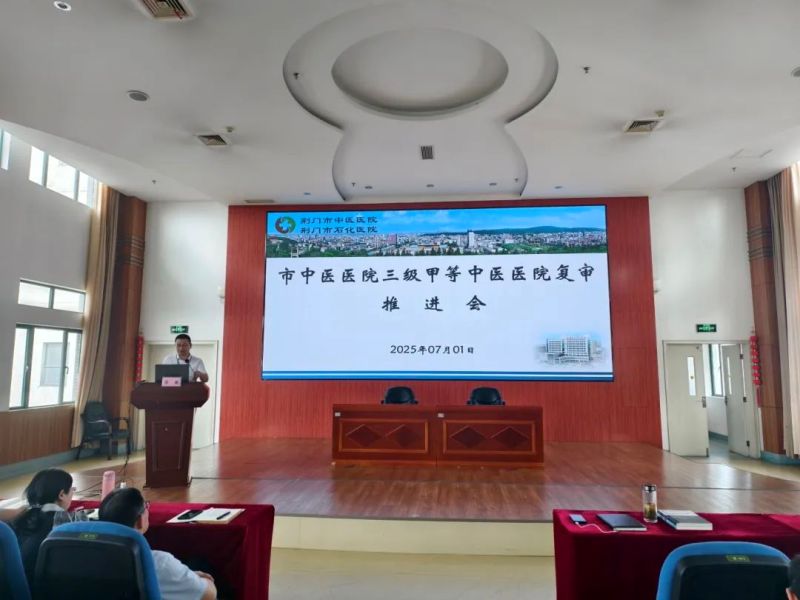 微信圖片_20250707172623.jpg