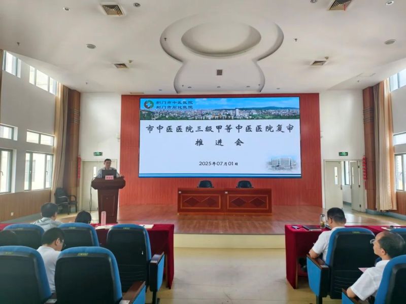 微信圖片_20250707172626.jpg